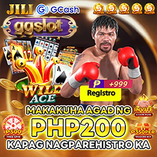 GGSLOT